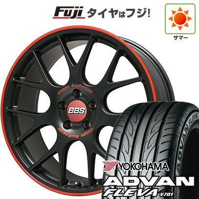 【新品国産車用5穴114.3】 夏タイヤ ホイール4本セット 225/35R20 ヨコハマ アドバン フレバV701 BBS GERMANY CH-R ニュルブルクリンク エディション 20インチ(送料無料)