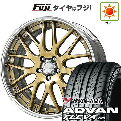 【新品国産車用5穴114.3】 夏タイヤ ホイール4本セット 225/35R20 ヨコハマ アドバン フレバV701 WORK ワーク ランベック LM1 20インチ(送料無料)