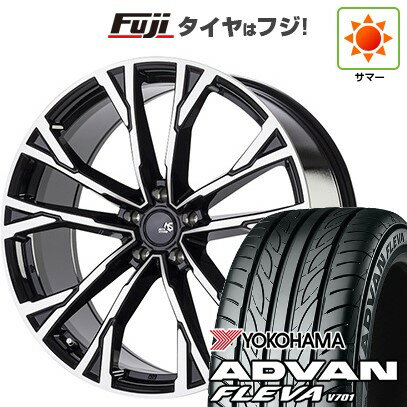 【新品国産5穴114.3車】 夏タイヤ ホイール4本セット 225/35R20 ヨコハマ アドバン フレバV701 アウトストラーダ エクシオン 20インチ(送料無料) サマータイヤ
