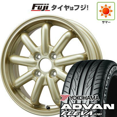 【新品 軽自動車】N-BOX タント スペーシア 夏タイヤ ホイール4本セット 165/55R15 ヨコハマ アドバン フレバV701 ブランドルライン ストレンジャーKST-9改 ゴールド 15インチ(送料無料)