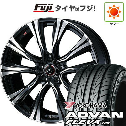 【新品国産車用5穴100】 夏タイヤ ホイール4本セット 215/40R18 ヨコハマ アドバン フレバV701 WEDS ウェッズ レオニス VR 18インチ(送料無料)