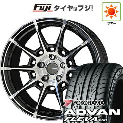 【新品国産車用5穴114.3】 夏タイヤ ホイール4本セット 225/35R20 ヨコハマ アドバン フレバV701 共豊 ガレルナ レフィーノ 20インチ(送料無料)