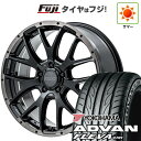 【新品】シエンタ 2015-22 夏タイヤ ホイール4本セット 195/50R16 ヨコハマ アドバン フレバV701 RAYS レイズ ホムラ 2X7FA BLACK CLEAR EDITION 16インチ(送料無料) サマータイヤ(2)