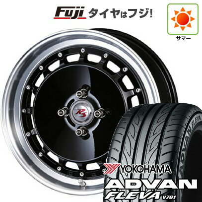 【新品国産4穴100車】 夏タイヤ ホイール4本セット 195/45R16 ヨコハマ アドバン フレバV701 クリムソン RS DP CUPモノブロック 16インチ(送料無料) サマータイヤ