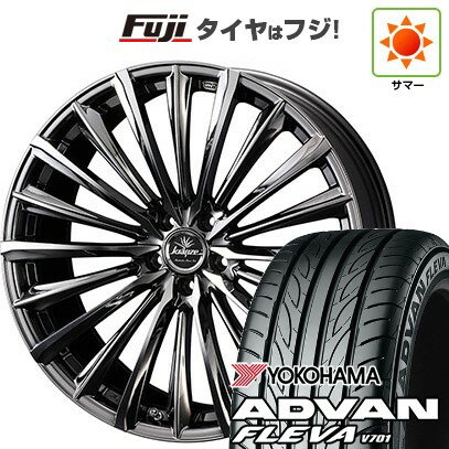【新品国産車用5穴100】 夏タイヤ ホイール4本セット 215/40R18 ヨコハマ アドバン フレバV701 WEDS ウェッズ クレンツェ ヴィルハーム 225EVO 18インチ(送料無料)