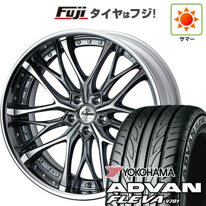 【新品国産車用5穴114.3】 夏タイヤ ホイール4本セット 225/35R20 ヨコハマ アドバン フレバV701 WEDS ウェッズ クレンツェ ウィーバル 20インチ(送料無料)