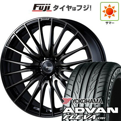 【新品国産5穴114.3車】 夏タイヤ ホイール4本セット 225/35R20 ヨコハマ アドバン フレバV701 SSR ブリッカー 01F アッシュブラック 20インチ(送料無料) サマータイヤ