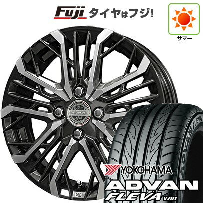 【新品国産車用5穴114.3】 夏タイヤ ホイール4本セット 225/35R20 ヨコハマ アドバン フレバV701 共豊 シュタイナー LGX 20インチ(送料無料)