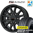 【新品】ハイエース200系 オールシーズンタイヤ ホイール4本セット 195/80R15 107/105N ダンロップ オールシーズンMAXX VA1 プレミッ...