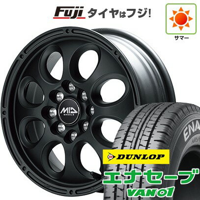 【新品】プロボックス/サクシード(160系) 夏タイヤ ホイール4本セット 155/80R14 88/86N ダンロップ エナセーブ VAN01 MID WHEELS ガイア クロス バネット プロボックス専用 14インチ(送料無料)