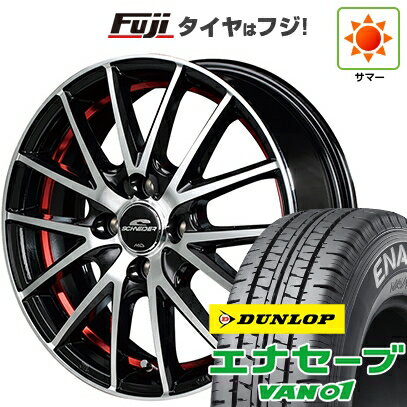 【新品 軽自動車】軽トラ 軽バン 夏タイヤ ホイール4本セット 145/80R12 80/78N ダンロップ エナセーブ VAN01 MID WHEELS RX27 12インチ(送料無料)