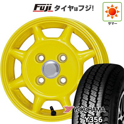 ホイールENKEI SAMシリーズ タフ【限定】ホイールサイズ4.00-12HOLE/PCD インセットF：4H/100【インセットについて】ご登録頂いたお車に適合するサイズをご用意させて頂きます。ご指定がある場合は備考にご記載下さい。※一...