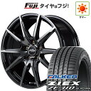 【新品】フリード 5穴/114 夏タイヤ ホイール4本セット 185/65R15 ファルケン ジークス ZE310R エコラン(限定) MID WHEELS DR-02 15インチ(送料無料) サマータイヤ(2)