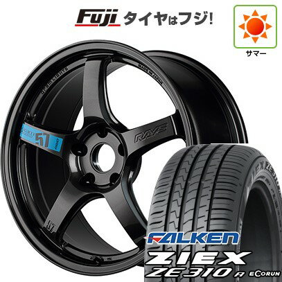 【新品国産5穴114.3車】 夏タイヤ ホイール4本セット 215/40R18 ファルケン ジークス ZE310R エコラン(限定) RAYS レイズ グラムライツ 57CR SPEC-M 18インチ(送料無料) サマータイヤ