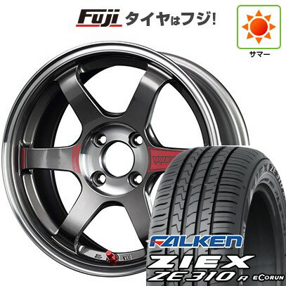 【新品国産4穴100車】 夏タイヤ ホイール4本セット 185/55R15 ファルケン ジークス ZE310R エコラン(限定) RAYS レイズ ボルクレーシング TE37 ソニック SL 15インチ(送料無料) サマータイヤ