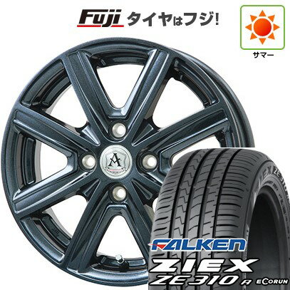 【新品国産4穴100車】 夏タイヤ ホイール4本セット 185/55R15 ファルケン ジークス ZE310R エコラン(限定) テクノピア アフロディーテ MZ 15インチ(送料無料) サマータイヤ