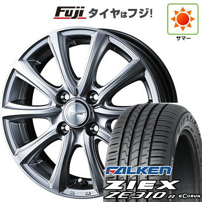 【新品国産4穴100車】 夏タイヤ ホイール4本セット 185/55R15 ファルケン ジークス ZE310R エコラン(限定) WEDS ウェッズ ジョーカー スマッシュ 15インチ(送料無料) サマータイヤ
