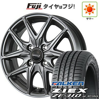 【新品国産4穴100車】 夏タイヤ ホイール4本セット 185/55R15 ファルケン ジークス ZE310R エコラン(限定) トピー シビラ NEXT F05 15インチ(送料無料) サマータイヤ