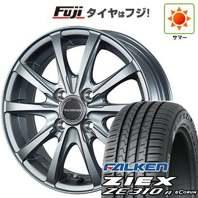 【新品国産4穴100車】 夏タイヤ ホイール4本セット 185/55R15 ファルケン ジークス ZE310R エコラン(限定) ブリヂストン バルミナ LS10 15インチ(送料無料) サマータイヤ