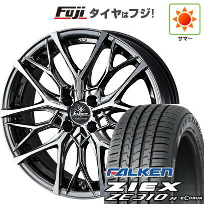 【新品国産車用4穴100】 夏タイヤ ホイール4本セット 195/45R16 ファルケン ジークス ZE310R エコラン(限定) WEDS ウェッズ クレンツェ ウィーバル 100EVO 16インチ(送料無料)