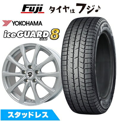 【パンク保証付き】【新品国産車用5穴114.3】 スタッドレスタイヤ ホイール4本セット 215/60R17 ヨコハマ アイスガード8 エイトIG80 エルベ エステローザ FSV シルバー 7J 17インチ(送料無料)