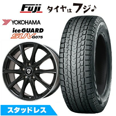 【新品国産車用5穴114.3】 スタッドレスタイヤ ホイール4本セット 225/60R18 ヨコハマ アイスガード SUV G075 エルベ エステローザ MZV ブラックリムポリッシュ 7.5J 18インチ(送料無料)