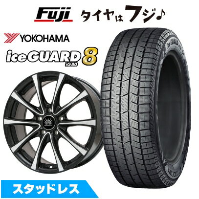 【パンク保証付き】【新品国産車用5穴100】 スタッドレスタイヤ ホイール4本セット 215/50R17 ヨコハマ アイスガード8 エイトIG80 プレミックス アマルフィV Jr(ブラックポリッシュ) 7J 17インチ(送料無料)