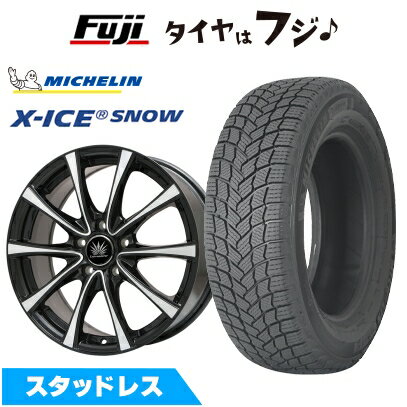 【新品国産車用5穴114.3】 スタッドレスタイヤ ホイール4本セット 225/60R17 ミシュラン エックスアイス スノー プレミックス アマルフィV Jr(ブラックポリッシュ) 7J 17インチ(送料無料)