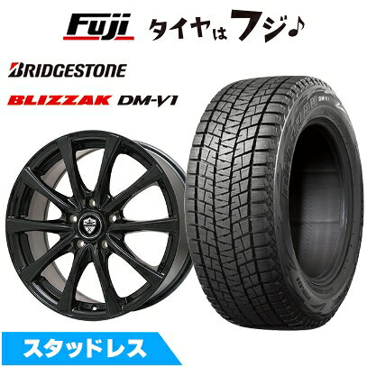 【新品国産車用5穴114.3】 スタッドレスタイヤ ホイール4本セット 215/60R17 ブリヂストン ブリザック DM-V1 エルベ エステローザ FSV グロスブラック 7J 17インチ(送料無料)