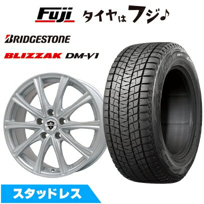 【新品国産車用5穴114.3】 スタッドレスタイヤ ホイール4本セット 215/60R17 ブリヂストン ブリザック DM-V1 エルベ エステローザ MZV シルバー 7J 17インチ(送料無料)
