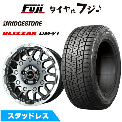 【新品国産車用5穴114.3】 スタッドレスタイヤ ホイール4本セット 215/60R17 ブリヂストン ブリザック DM-V1 レアマイスター LMG MS-9W ガンメタリムポリッシュ 6.5J 17インチ(送料無料)