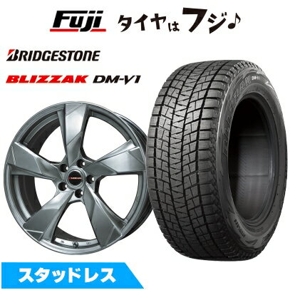 【新品国産車用5穴114.3】 スタッドレスタイヤ ホイール4本セット 215/60R17 ブリヂストン ブリザック DM-V1 プレミックス ヴェランV(クロームハイパーシルバー) 7J 17インチ(送料無料)