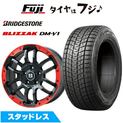 【新品国産車用5穴114.3】 スタッドレスタイヤ ホイール4本セット 215/60R17 ブリヂストン ブリザック DM-V1 ビッグウエイ B-LUGNAS FRD(マットブラック/レッドリム) 7J 17インチ(送料無料)