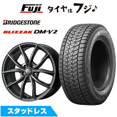 【新品】輸入車用 カイエン スタッドレスタイヤ ホイール4本セット 275/45R20 ブリヂストン ブリザック DM-V2 ユーロテック MP-LINE(マットチタニウム) 9J 20インチ(送料無料)