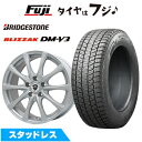 【新品国産5穴114.3車】 スタッドレスタイヤ ホイール4本セット 225/60R18 ブリヂストン ブリザック DM-V3 エルベ エステローザ FSV 1...
