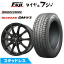 【新品国産5穴114.3車】 スタッドレスタイヤ ホイール4本セット 225/60R18 ブリヂストン ブリザック DM-V3 エルベ エステローザ FSVB ...