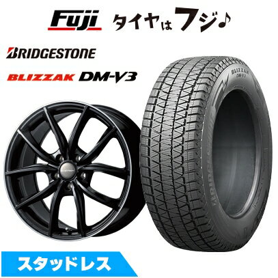【新品】輸入車用 マカン スタッドレスタイヤ ホイール4本セット 235/60R18 ブリヂストン ブリザック DM-V3 ユーロテック MP-LINE(マットブラックリムポリッシュ） 8J 18インチ(送料無料)