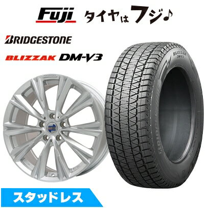 値下げ 引取り限定 4本セット 19インチ スタッドレスタイヤ ホイールセット 楽天市場】19インチ スタッドレスタイヤの通販