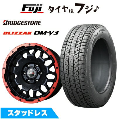 【新品】プラド/ハイラックス スタッドレスタイヤ ホイール4本セット 265/65R17 ブリヂストン ブリザック DM-V3 レアマイスター LMG MS-9W マットブラックレッドリム 7.5J 17インチ(送料無料)
