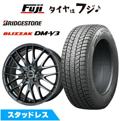 【新品】アリア/エクストレイル スタッドレスタイヤ ホイール4本セット 235/55R19 ブリヂストン ブリザック DM-V3 ビッグウエイ レイシーン プラバ9M(BMC) 8J 19インチ(送料無料)