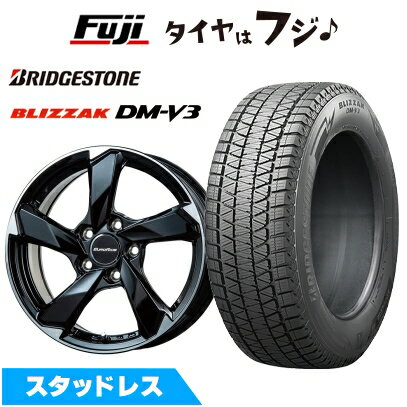 【新品】輸入車用 VW（ティグアン） スタッドレスタイヤ ホイール4本セット 235/55R18 ブリヂストン ブリザック DM-V3 ユーロアクシス クロスエッジ(グロスブラック/カットスポーク) 7J 18インチ(送料無料)
