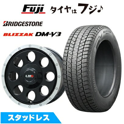 【新品】輸入車用 ラングラー スタッドレスタイヤ ホイール4本セット 265/70R17 ブリヂストン ブリザック DM-V3 レアマイスター LMG CS-8 グロスブラック/リムポリッシュ 7.5J 17インチ(送料無料)