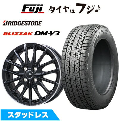 【新品国産車用5穴114.3】 スタッドレスタイヤ ホイール4本セット 225/70R16 ブリヂストン ブリザック DM-V3 ブランドルライン DF-10M グロスブラック/リムポリッシュ 6.5J 16インチ(送料無料)