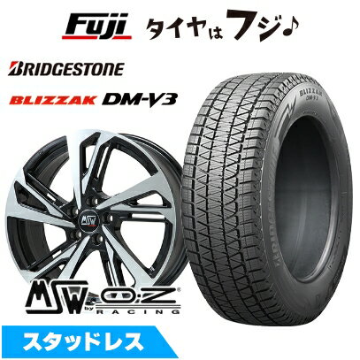 【新品】輸入車用 ボルボ（XC60） スタッドレスタイヤ ホイール4本セット 235/65R17 ブリヂストン ブリザック DM-V3 MSW by OZ Racing MSW 60(グロスブラックフルポリッシュ) 7.5J 17インチ(送料無料)