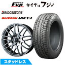 【新品】ランクル300 スタッドレスタイヤ ホイール4本セット 265/55R20 ブリヂストン ブリザック DM-V3 WEDS ウェッズ デルモア LC.S...