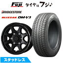 【新品】ランクル300/ランクル250 スタッドレスタイヤ ホイール4本セット 265/65R18 ブリヂストン ブリザック DM-V3 WEDS ウェッズアド...