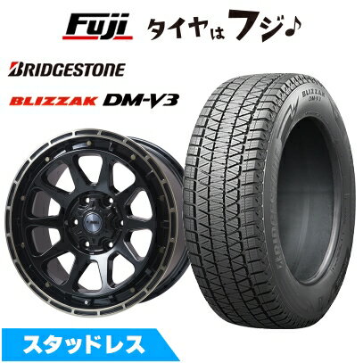 【新品】プラド/ハイラックス スタッドレスタイヤ ホイール4本セット 265/65R17 ブリヂストン ブリザック DM-V3 レアマイスター LMG DIEZ グロスブラック/ブロンズクリア 8J 17インチ(送料無料)