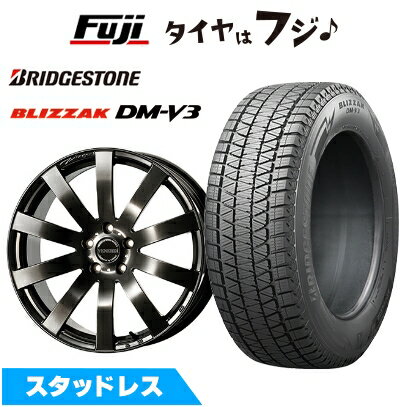 【新品】レクサスNX 2021/11- スタッドレスタイヤ ホイール4本セット 235/60R18 ブリヂストン ブリザック DM-V3 コスミック ヴェネルディ ツィンガー トヨタ・レクサス車専用 7.5J 18インチ(送料無料)