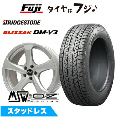 【新品】輸入車用 MINI（U25） スタッドレスタイヤ ホイール4本セット 225/60R17 ブリヂストン ブリザック DM-V3 MSW by OZ Racing MSW 47(フルシルバー) 7.5J 17インチ(送料無料)