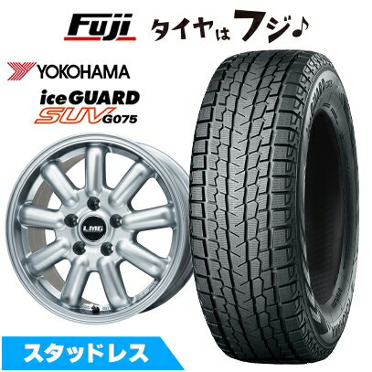 【新品国産車用5穴114.3】 スタッドレスタイヤ ホイール4本セット 235/70R16 ヨコハマ アイスガード SUV G075 レアマイスター LMG MOS-9(シルバー) 7J 16インチ(送料無料)
